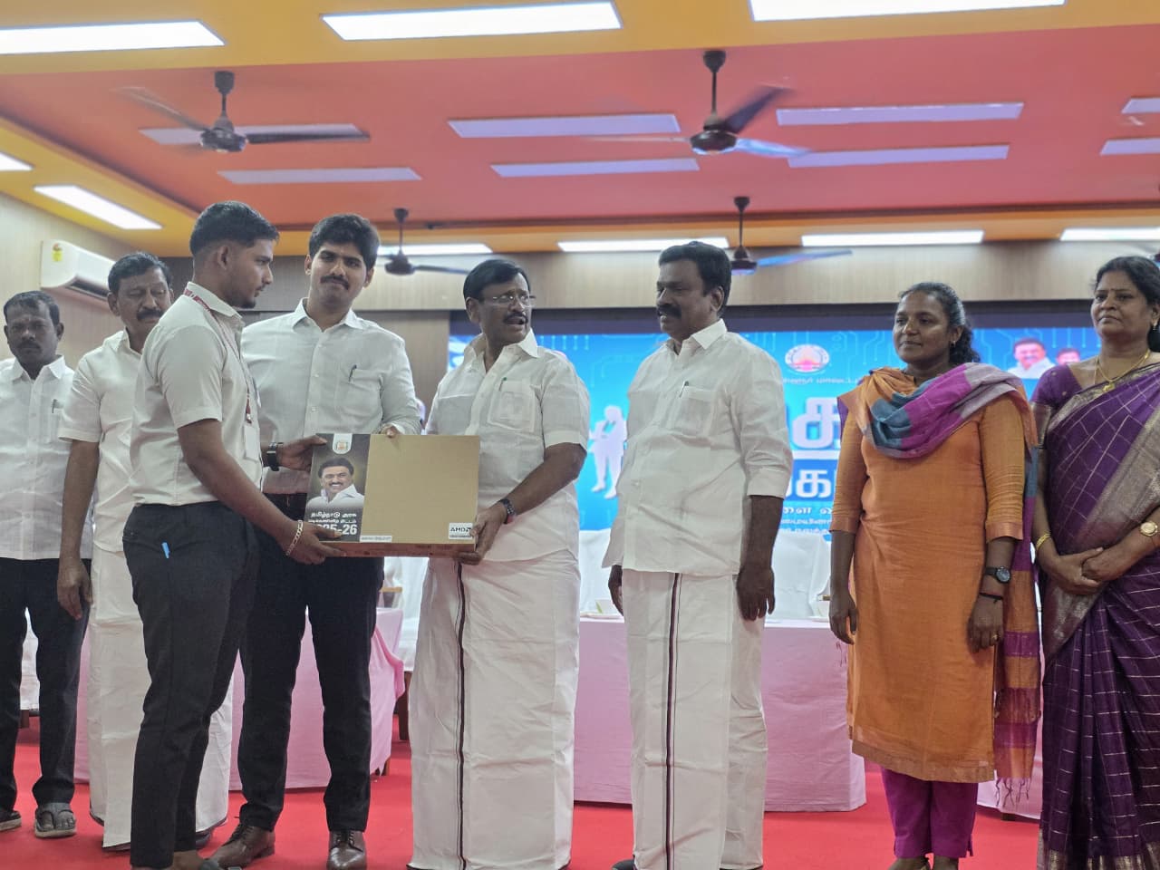 Government Polytechnic college, Sevvapet