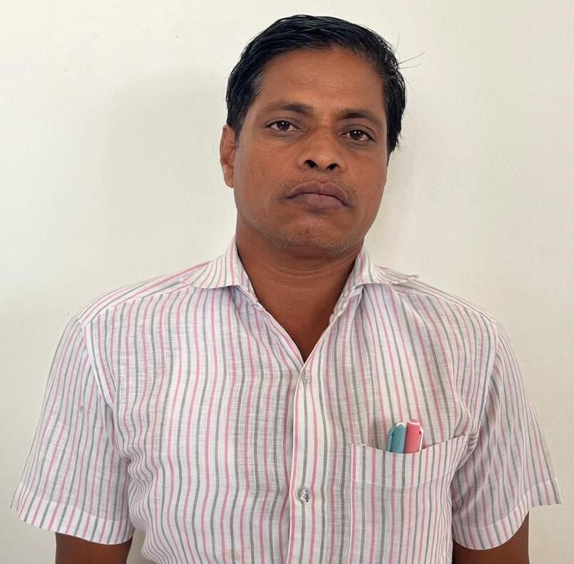KUMAR